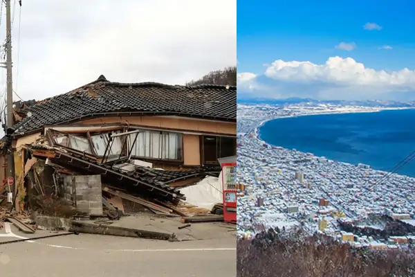 Business Honor — Japan quake triggers tsunami alert, northern coast shaken