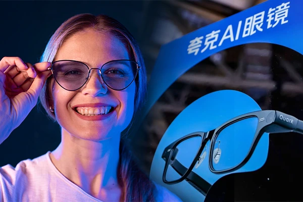 Business Honor - Alibaba’s Quark Unveils AI Chatbot & Smart Glasses