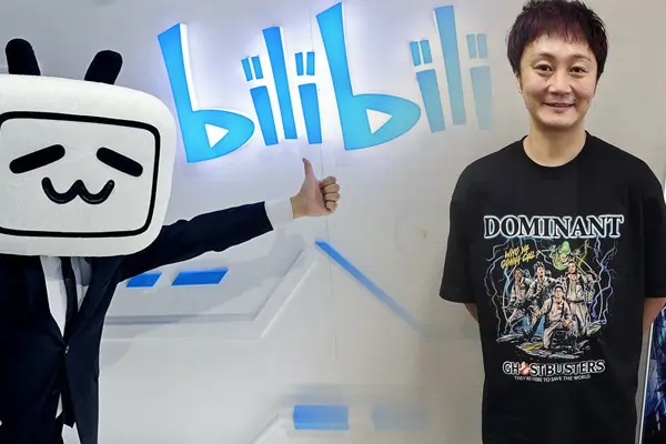 BusinessHonor - Bilibili Unveils Kazutaka Kodaka Merch