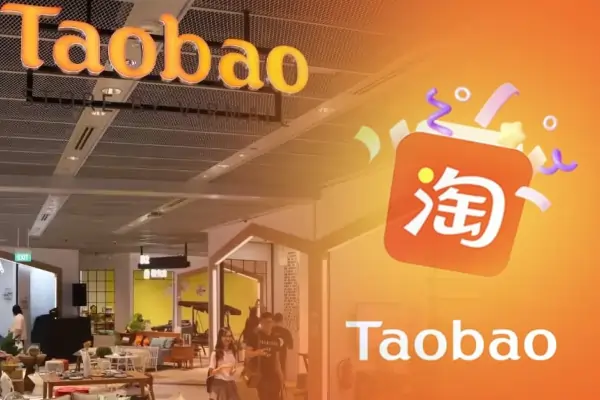 Business Honor - Taobao Launches Single’s Day Deals in Australia
