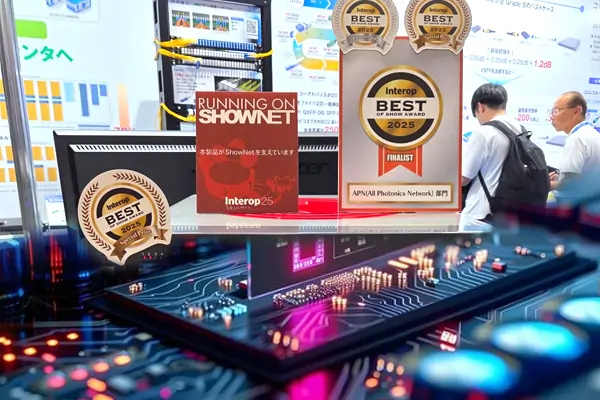 Business Honor- XENOptics Wins Two Major Awards for Smart Optical Switch Tech